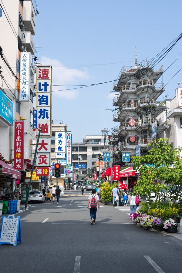 极限挑战 电影海报