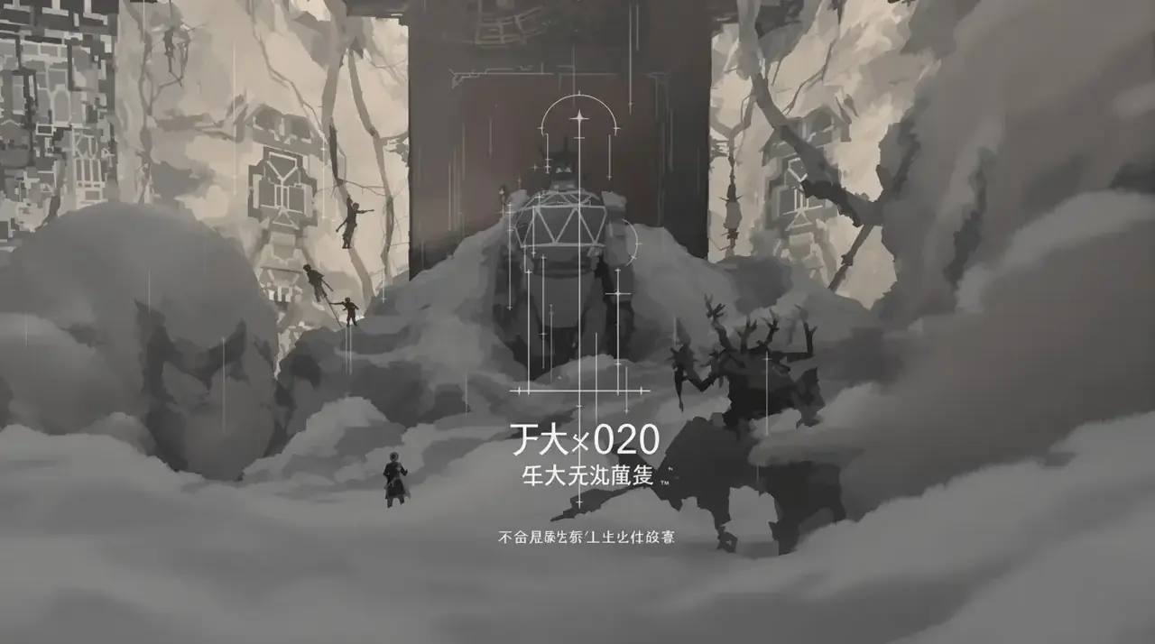 时光旅人 剧照 3